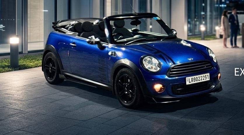 Mini Cooper Convertible Blue